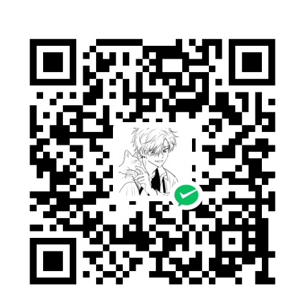 微信支付 扫码赞助
